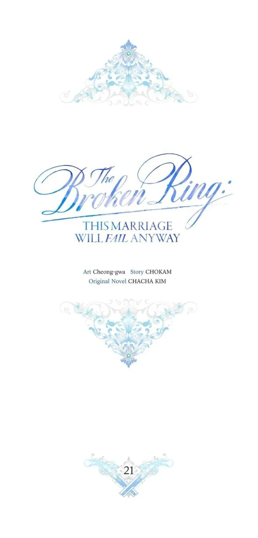 The Broken Ring : This Marriage Will Fail Anyway Chapter 21 – Page 15