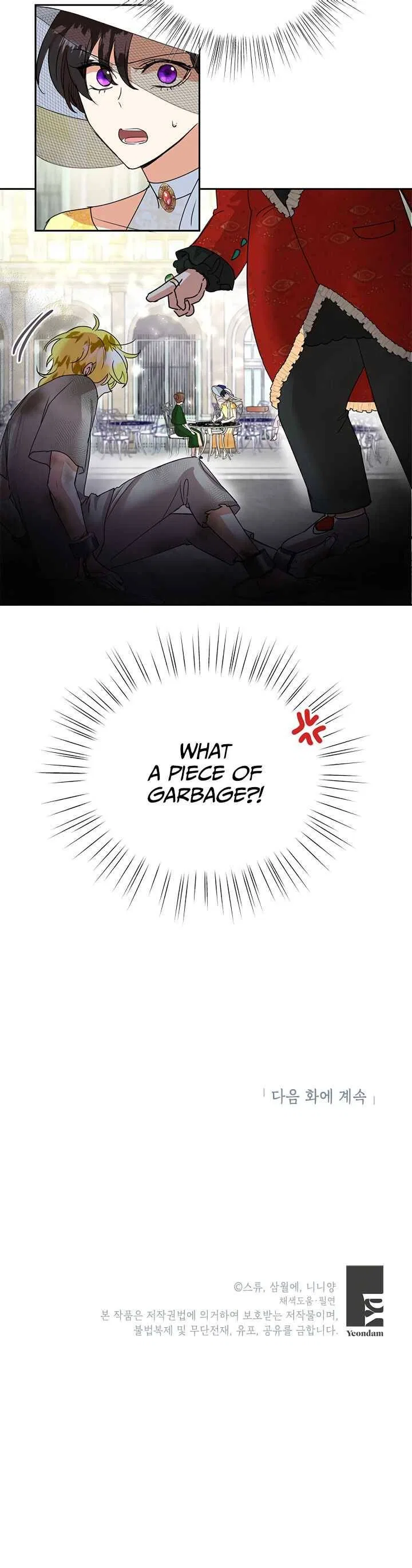 Today the Villainess has Fun Again Chapter 9 – Page 26