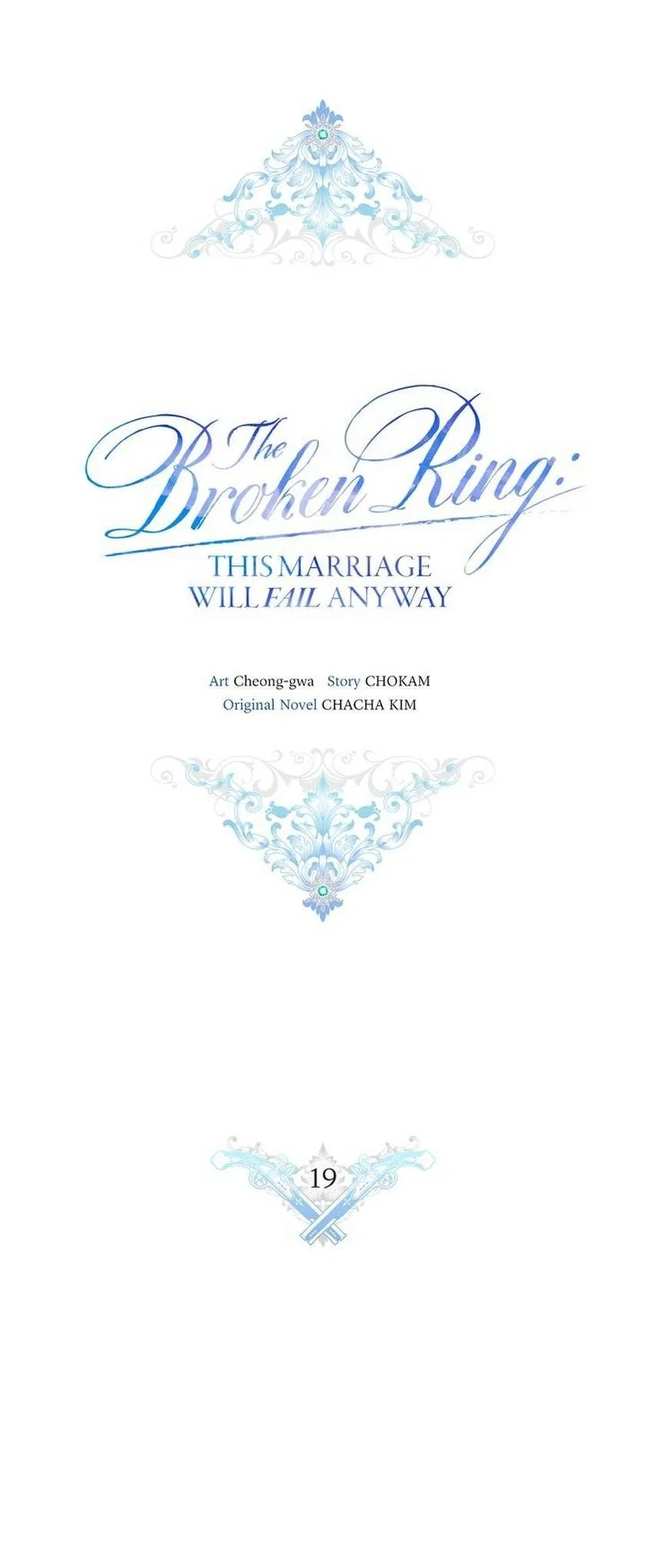 The Broken Ring : This Marriage Will Fail Anyway Chapter 19 – Page 15