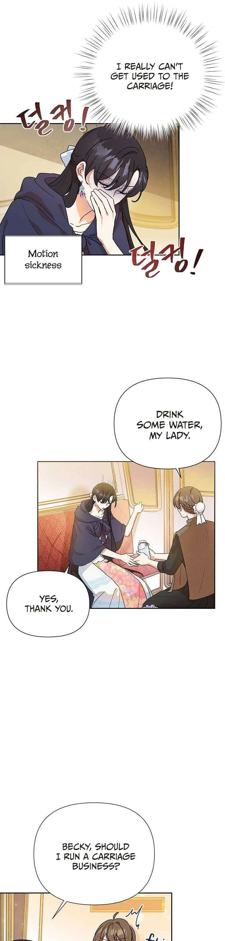 Today the Villainess has Fun Again Chapter 7 – Page 6