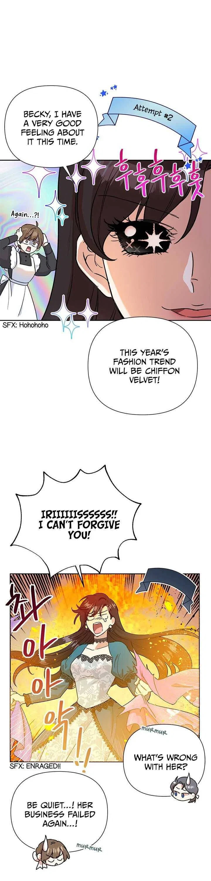 Today the Villainess has Fun Again Chapter 7 – Page 8