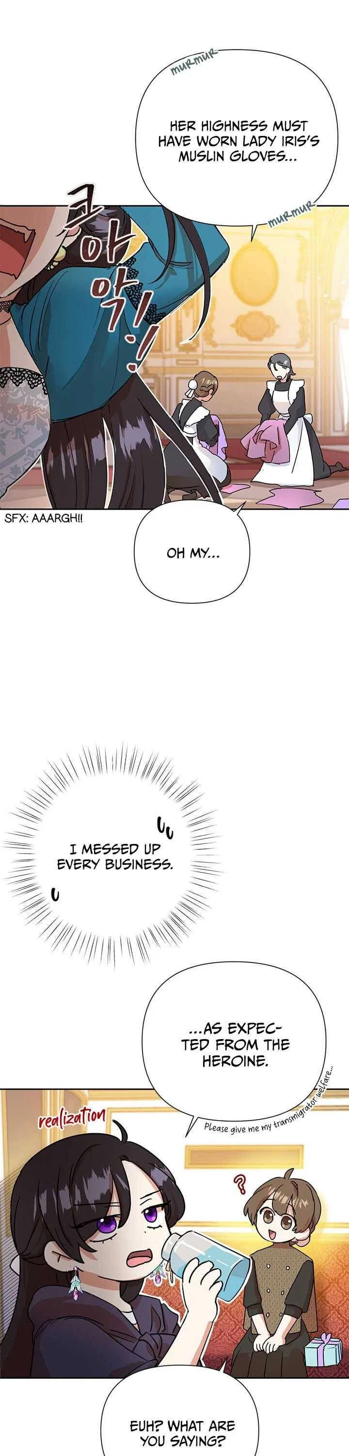Today the Villainess has Fun Again Chapter 7 – Page 9