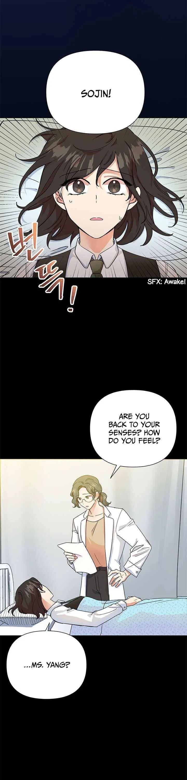 Today the Villainess has Fun Again Chapter 7 – Page 16