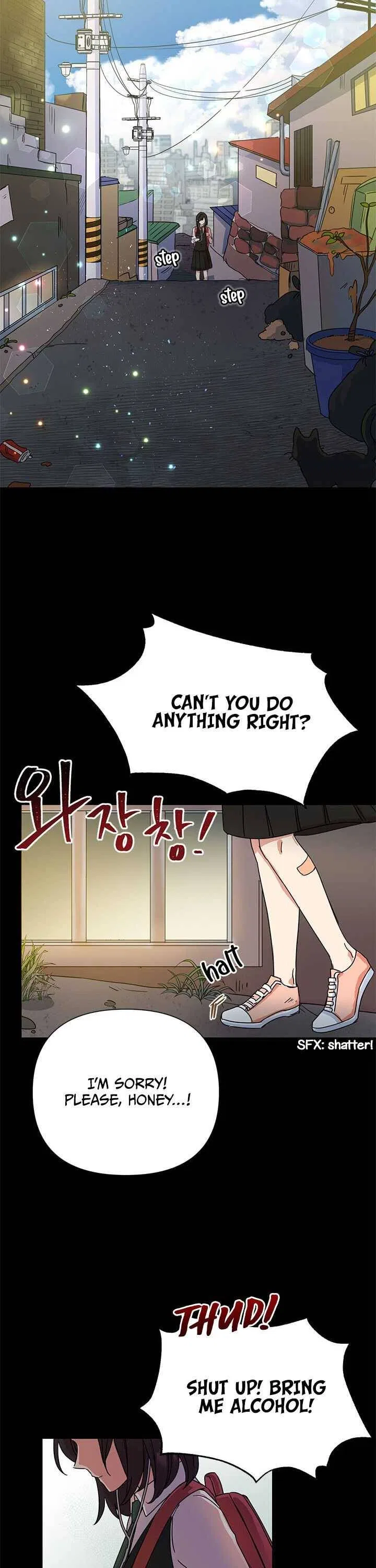 Today the Villainess has Fun Again Chapter 7 – Page 19