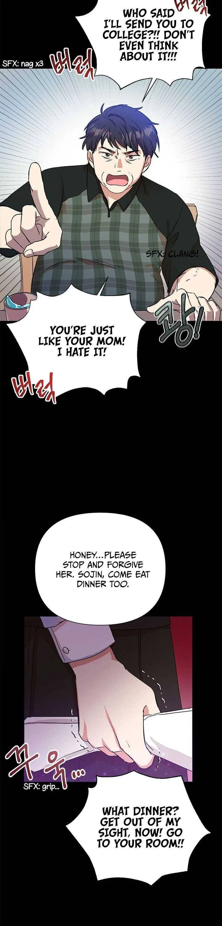 Today the Villainess has Fun Again Chapter 7 – Page 25