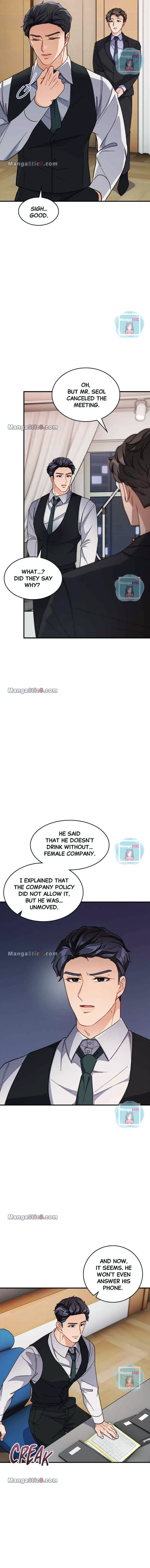 There Is No Perfect Married Couple Chapter 8 – Page 12
