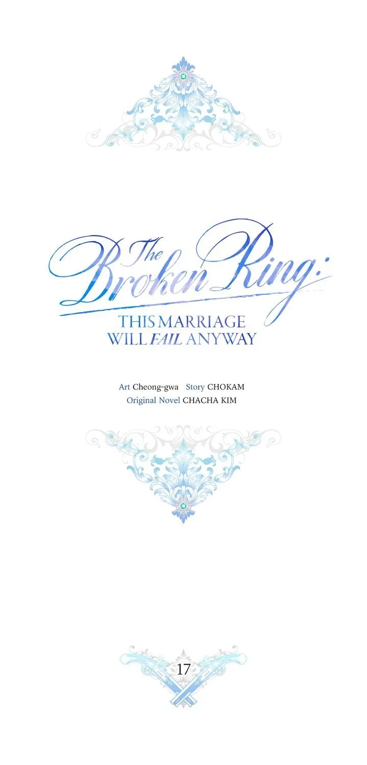 The Broken Ring : This Marriage Will Fail Anyway Chapter 17 – Page 13