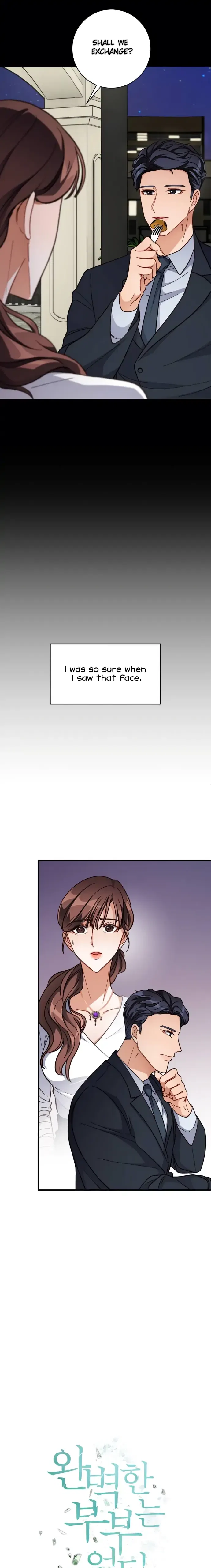 There Is No Perfect Married Couple Chapter 7 – Page 4
