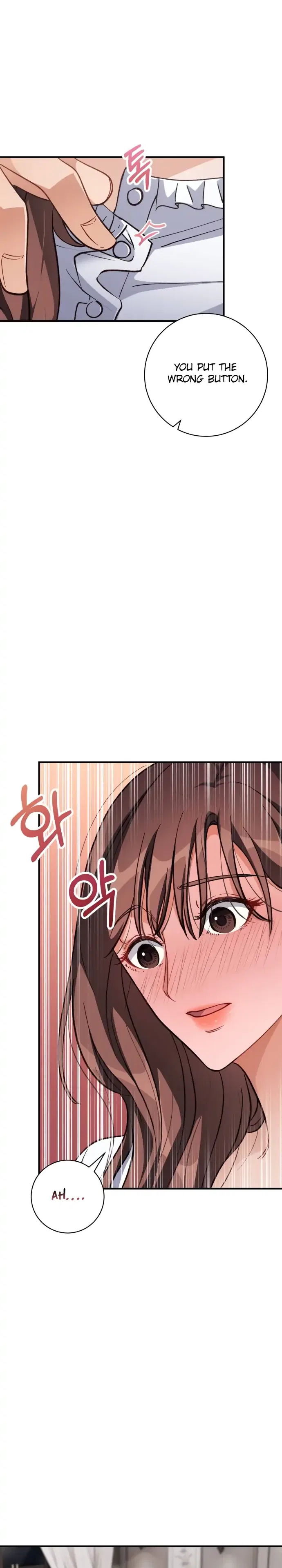 There Is No Perfect Married Couple Chapter 7 – Page 8