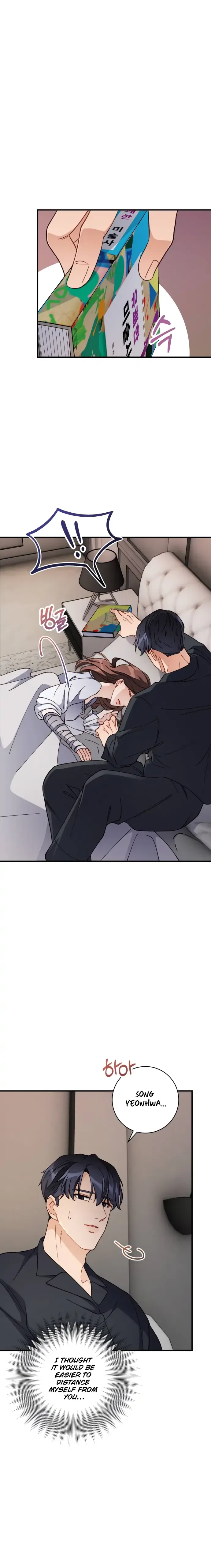 There Is No Perfect Married Couple Chapter 7 – Page 13