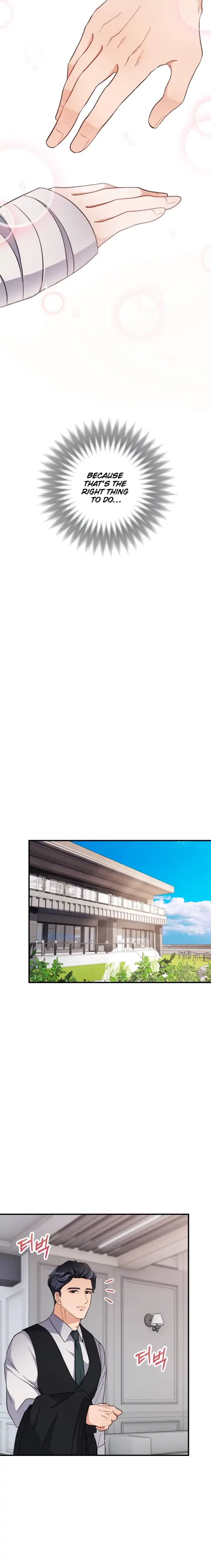 There Is No Perfect Married Couple Chapter 7 – Page 16
