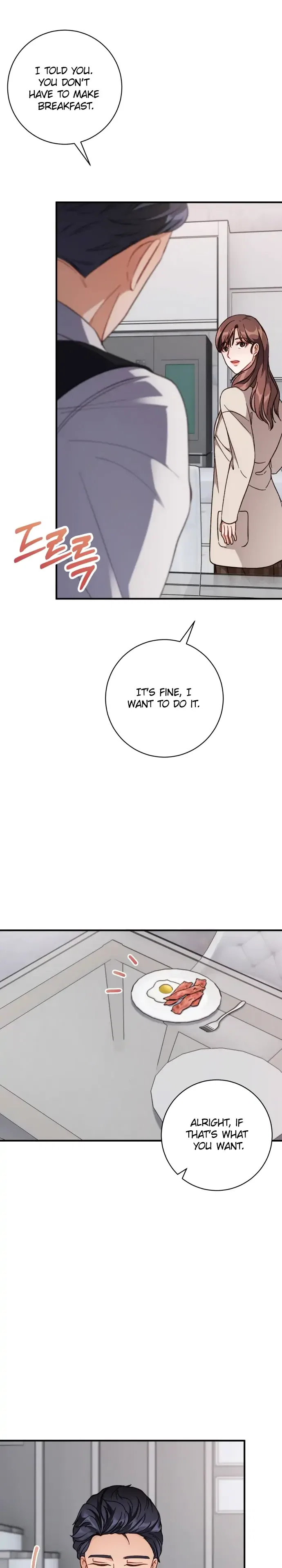 There Is No Perfect Married Couple Chapter 7 – Page 17