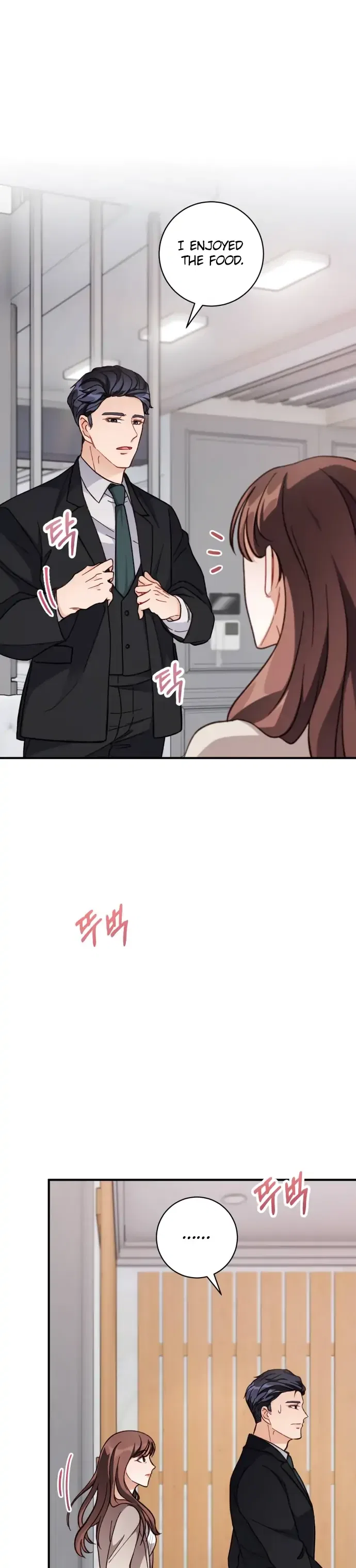There Is No Perfect Married Couple Chapter 7 – Page 20