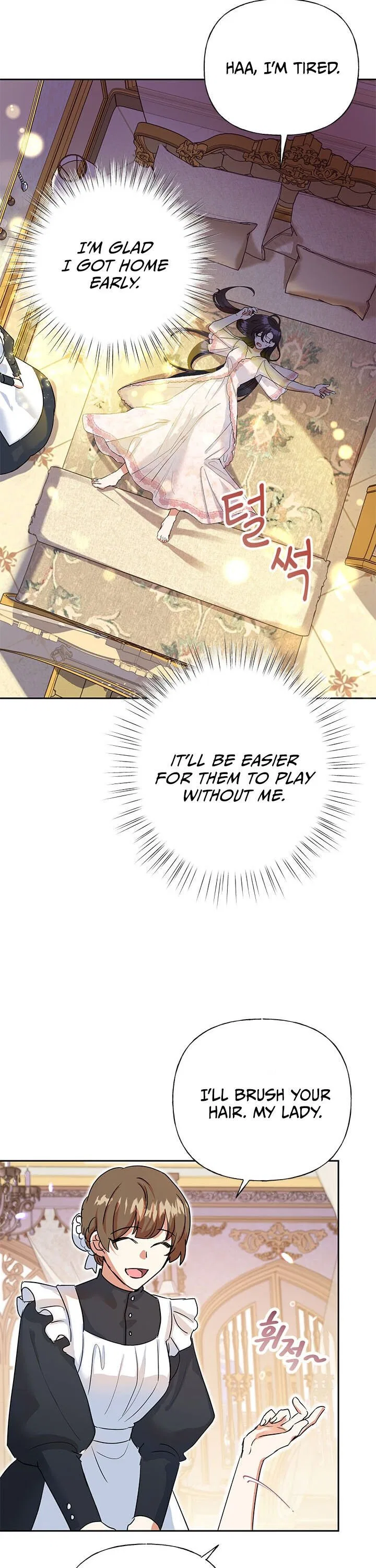 Today the Villainess has Fun Again Chapter 5 – Page 16