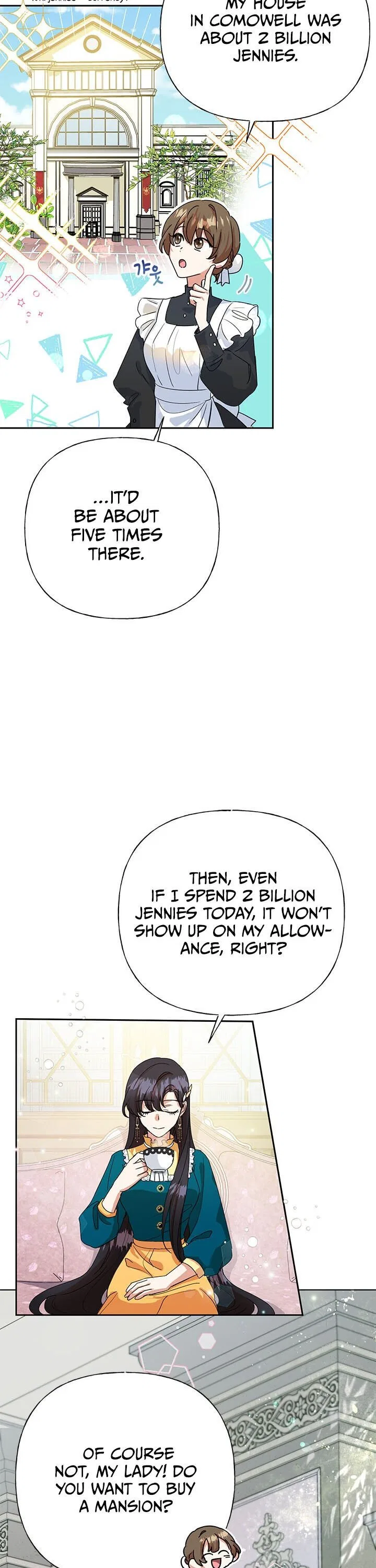 Today the Villainess has Fun Again Chapter 5 – Page 23