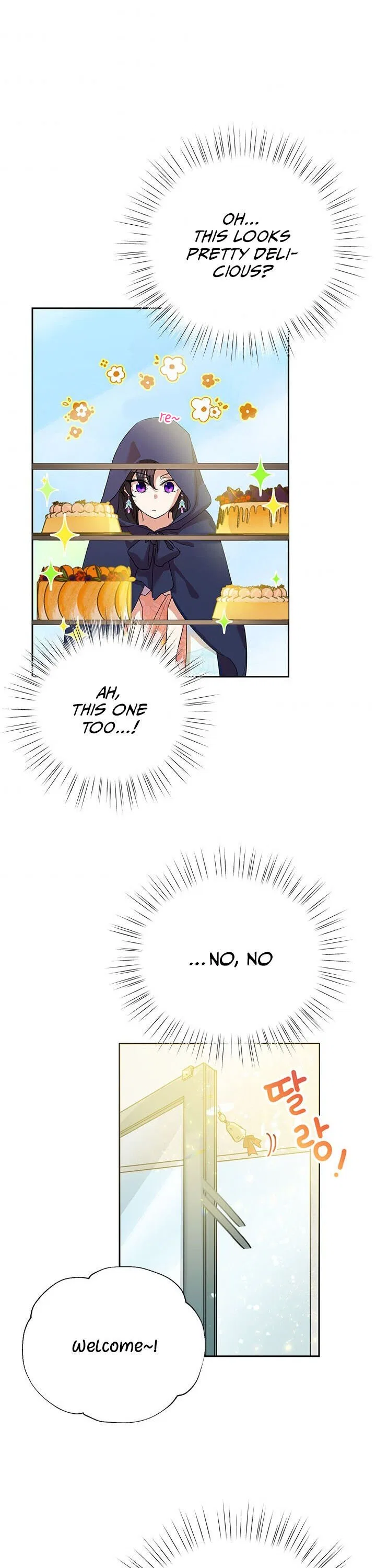 Today the Villainess has Fun Again Chapter 5 – Page 25