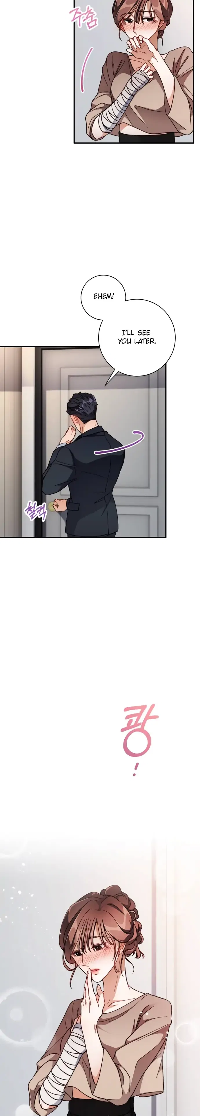There Is No Perfect Married Couple Chapter 6 – Page 2