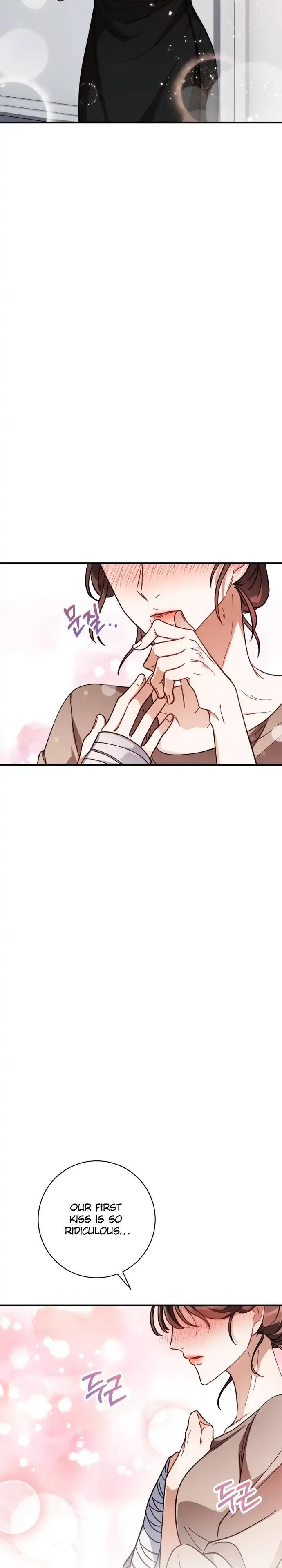 There Is No Perfect Married Couple Chapter 6 – Page 3