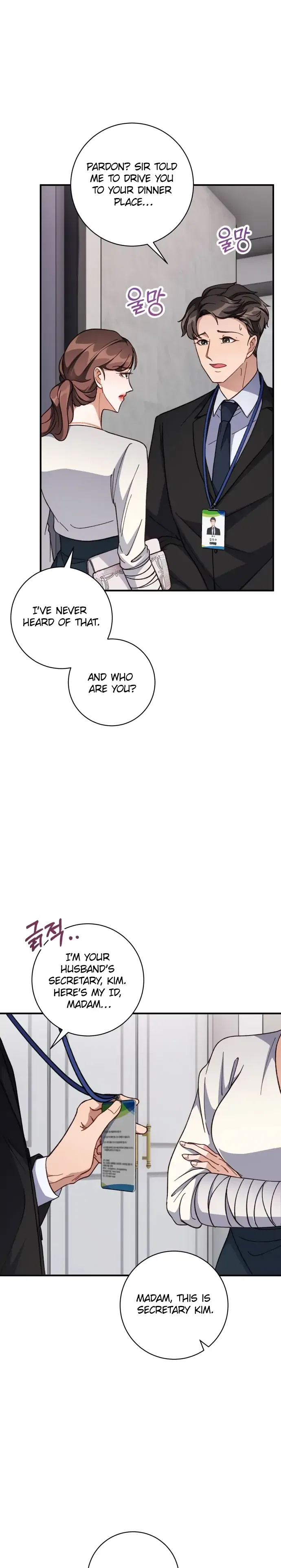There Is No Perfect Married Couple Chapter 6 – Page 9