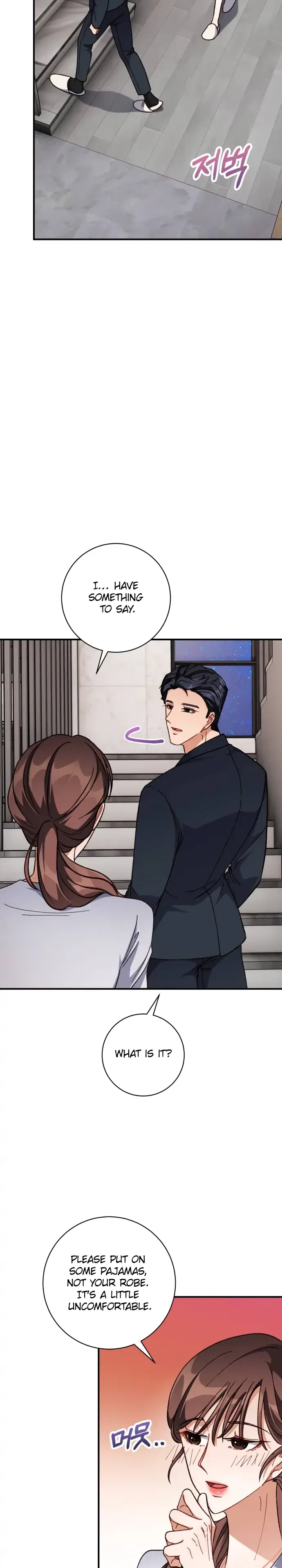 There Is No Perfect Married Couple Chapter 6 – Page 23