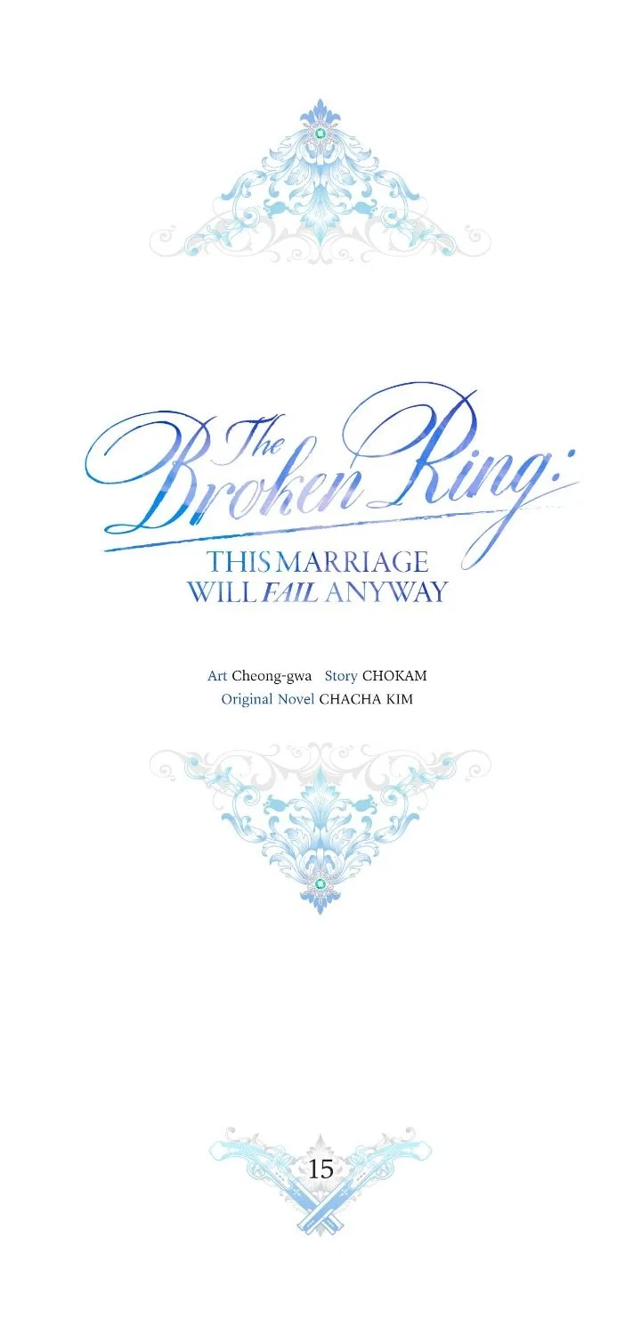 The Broken Ring : This Marriage Will Fail Anyway Chapter 15 – Page 11