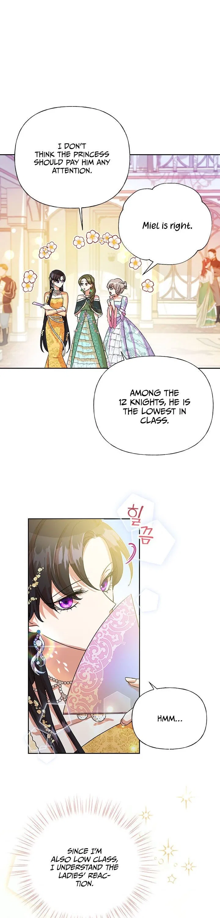 Today the Villainess has Fun Again Chapter 4 – Page 16