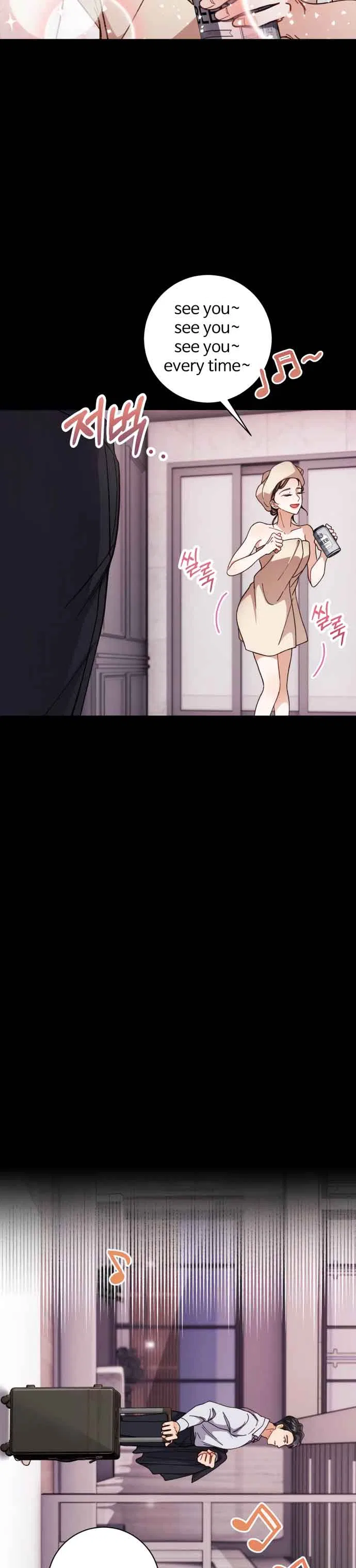 There Is No Perfect Married Couple Chapter 5 – Page 8
