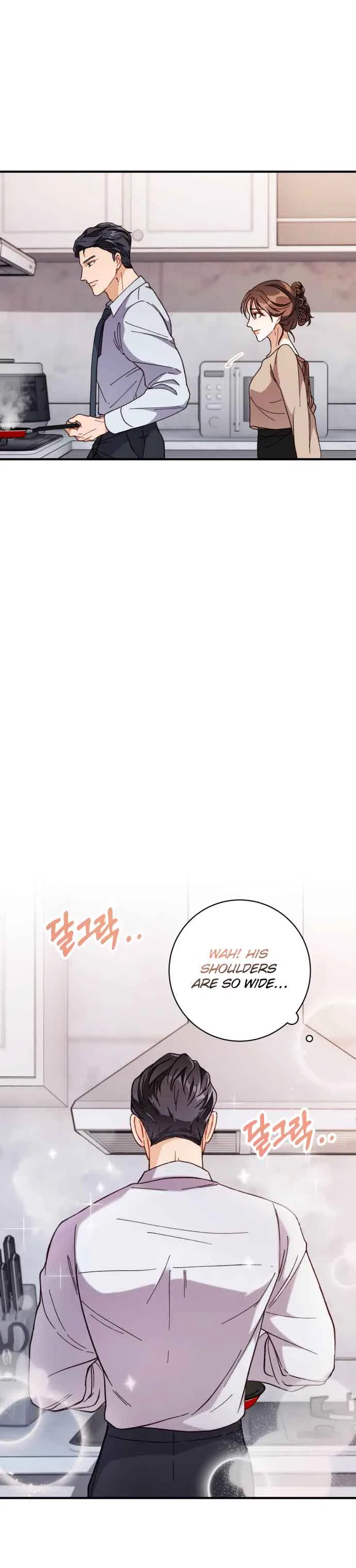 There Is No Perfect Married Couple Chapter 5 – Page 17