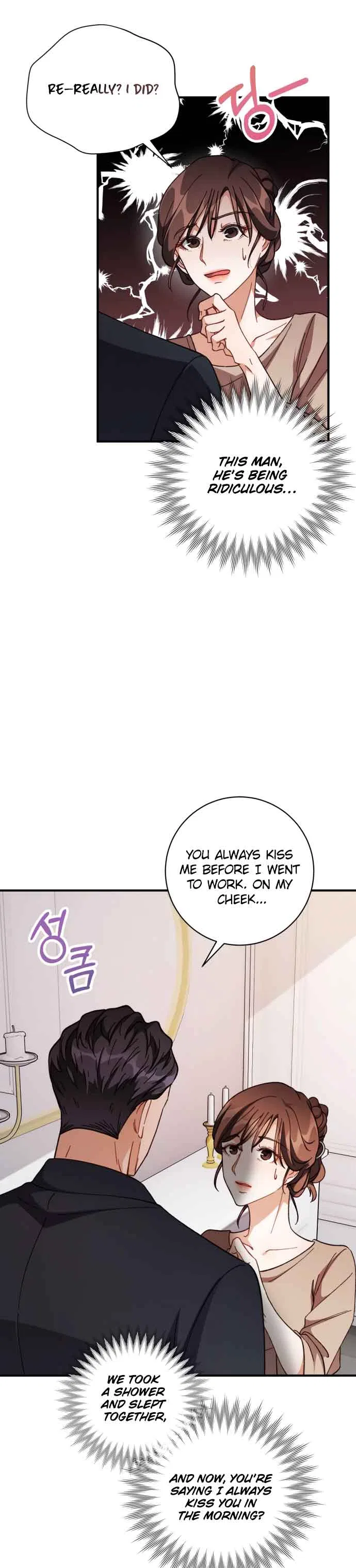 There Is No Perfect Married Couple Chapter 5 – Page 30