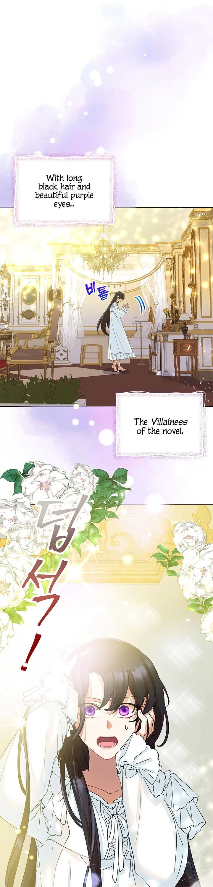Today the Villainess has Fun Again Chapter 3 – Page 2