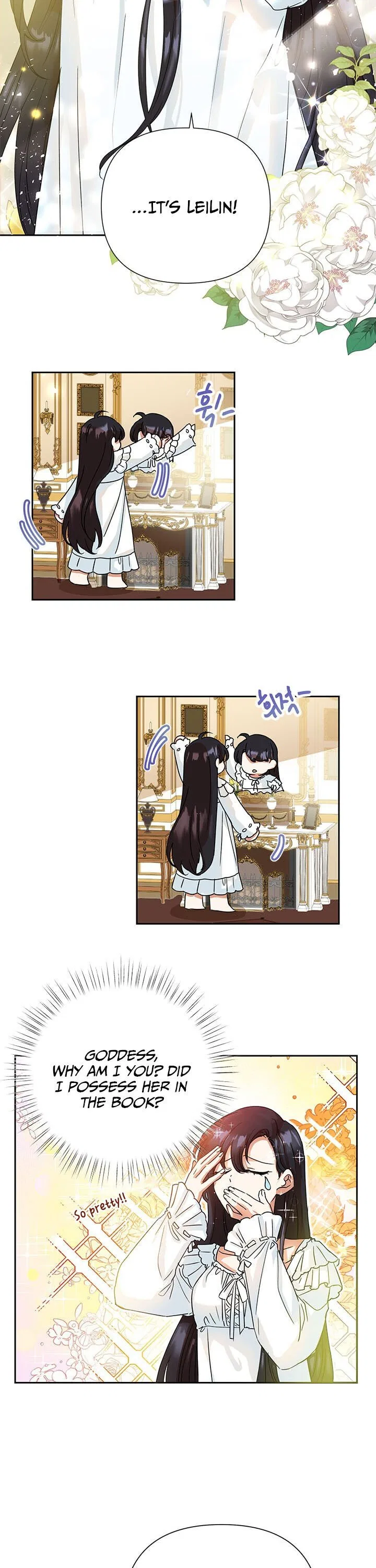 Today the Villainess has Fun Again Chapter 3 – Page 3