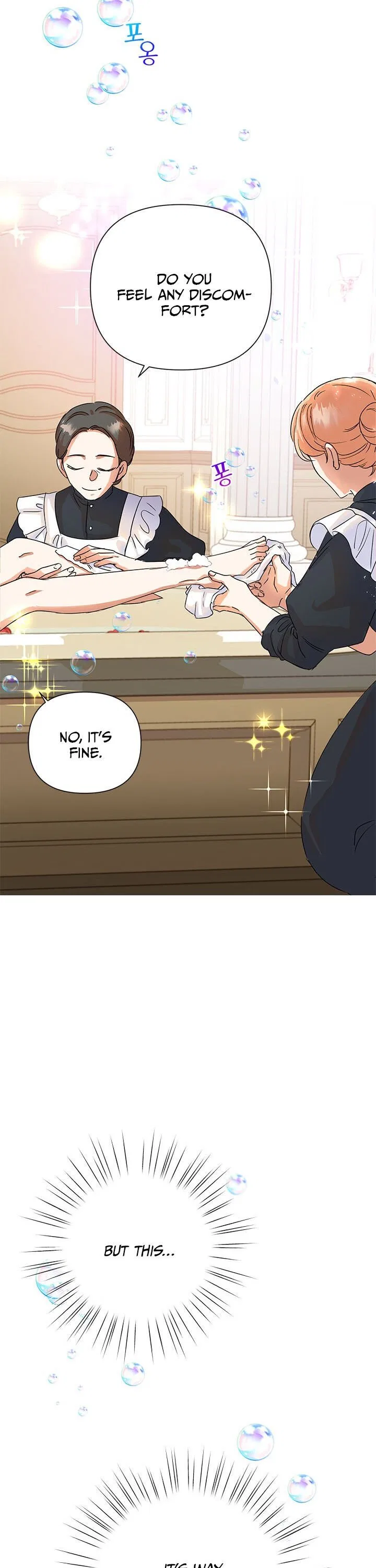 Today the Villainess has Fun Again Chapter 3 – Page 5