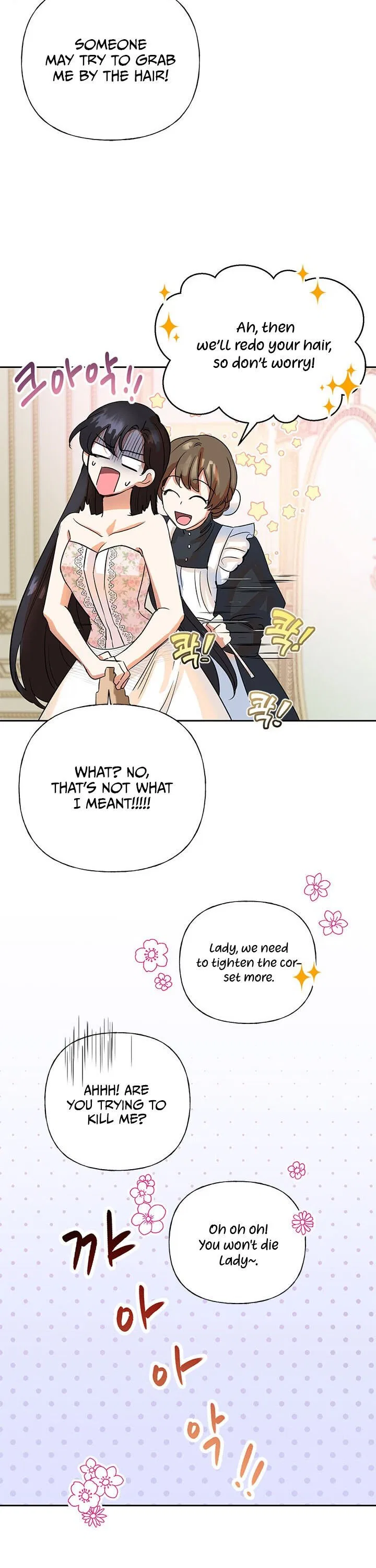 Today the Villainess has Fun Again Chapter 3 – Page 12