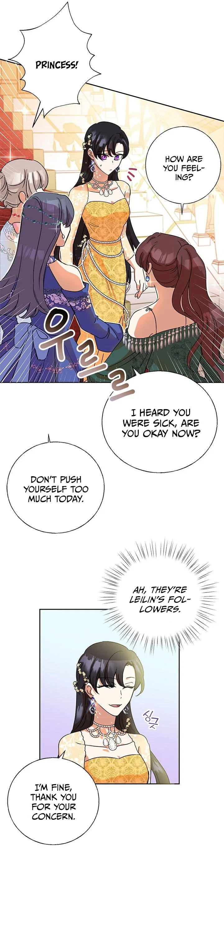 Today the Villainess has Fun Again Chapter 3 – Page 19