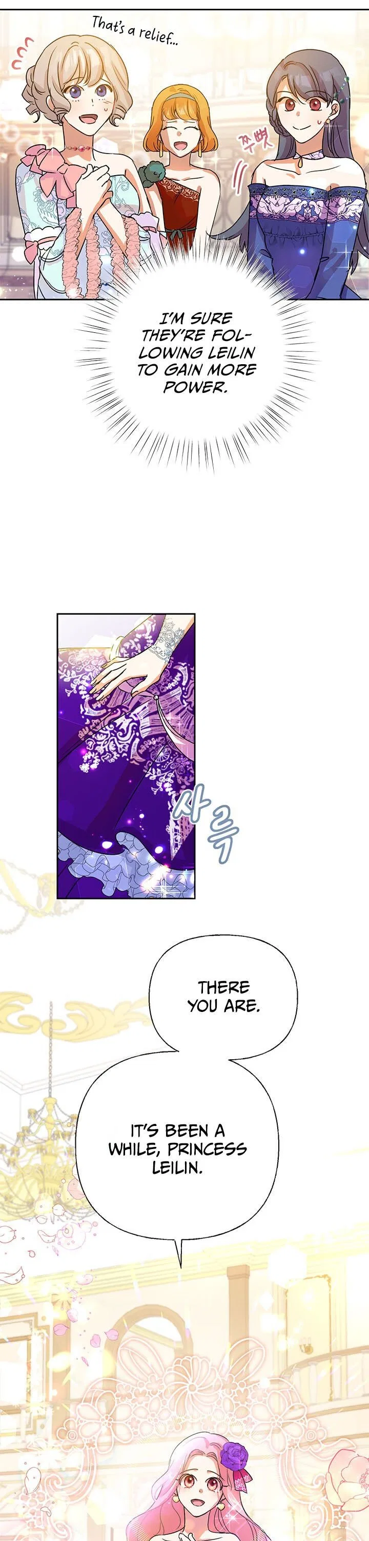 Today the Villainess has Fun Again Chapter 3 – Page 20