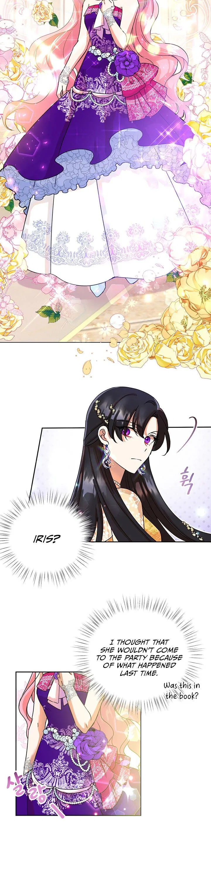 Today the Villainess has Fun Again Chapter 3 – Page 21