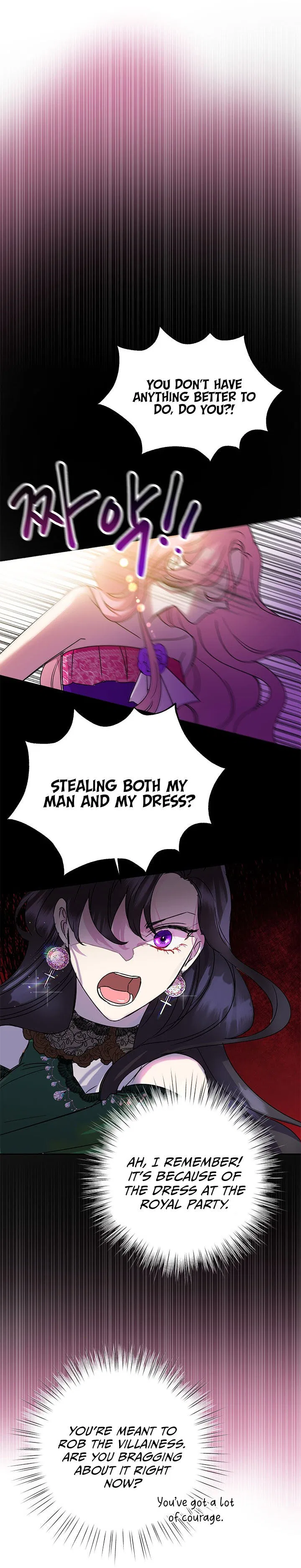 Today the Villainess has Fun Again Chapter 3 – Page 24
