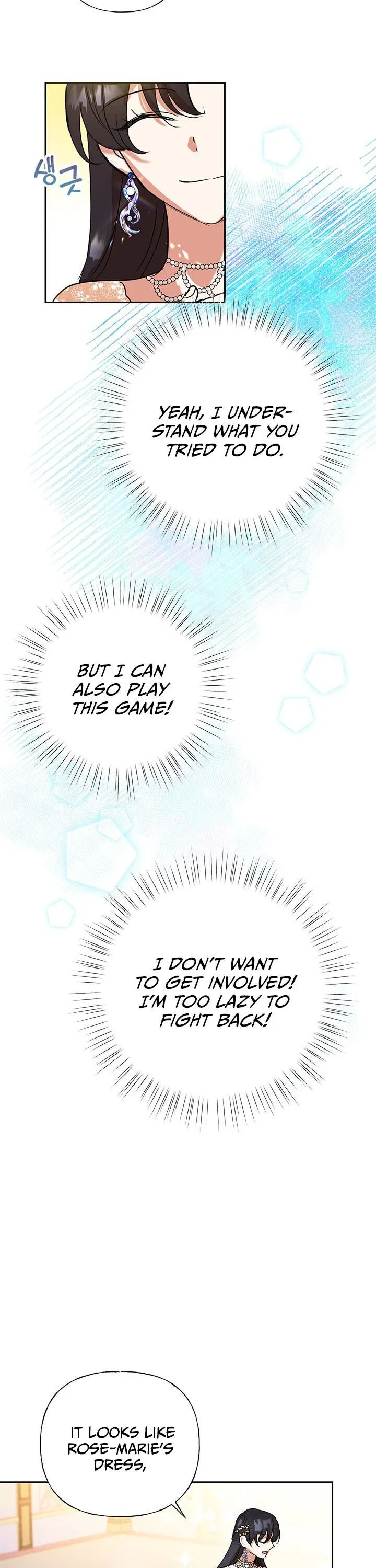 Today the Villainess has Fun Again Chapter 3 – Page 26