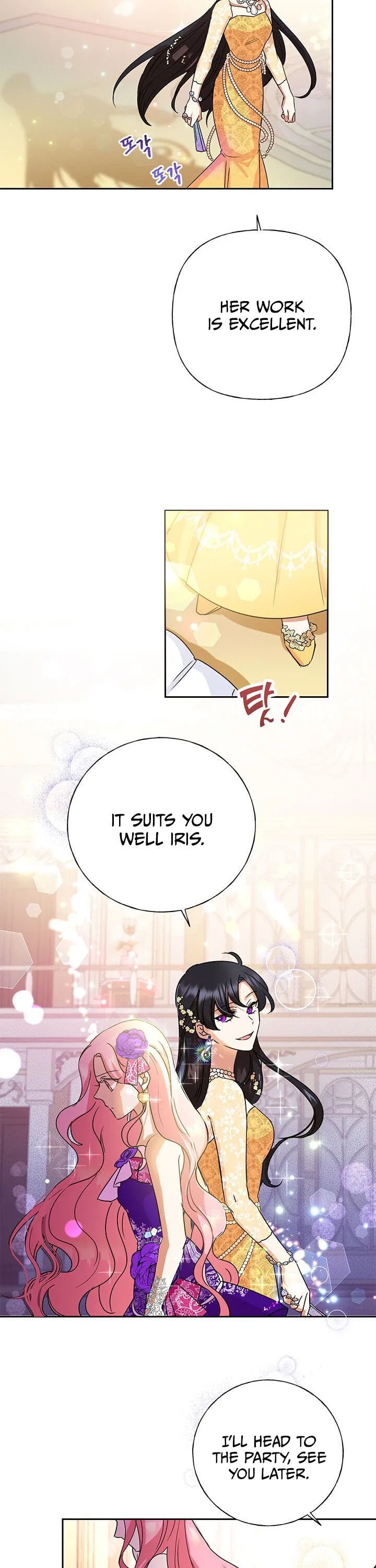 Today the Villainess has Fun Again Chapter 3 – Page 27