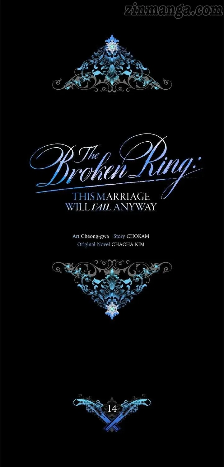 The Broken Ring : This Marriage Will Fail Anyway Chapter 14 – Page 4