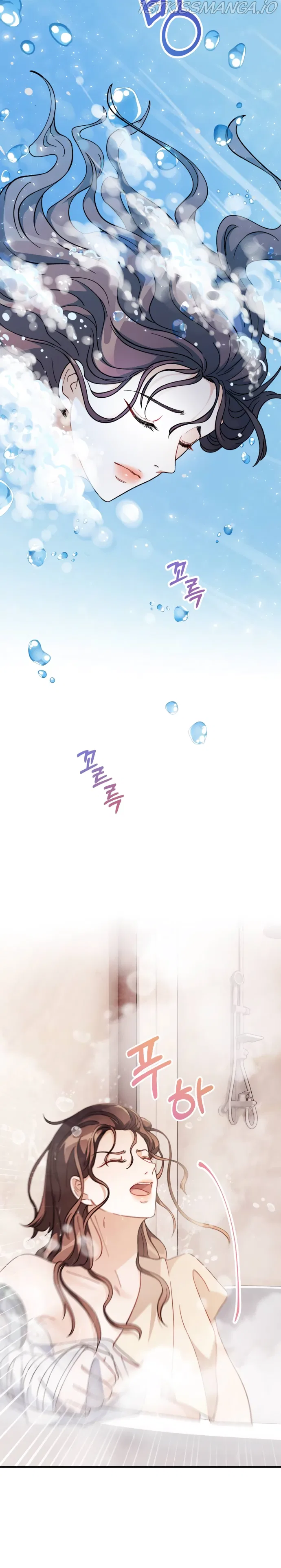 There Is No Perfect Married Couple Chapter 4 – Page 4