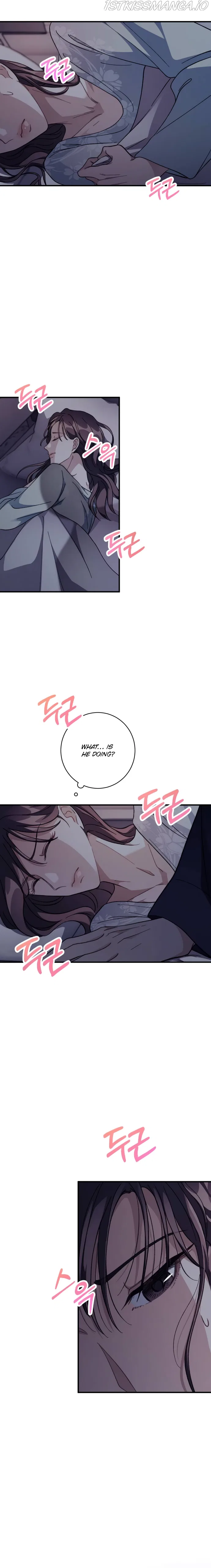 There Is No Perfect Married Couple Chapter 4 – Page 12