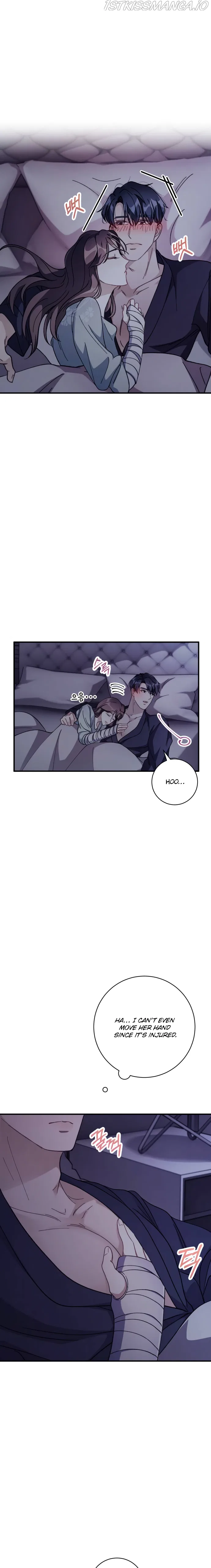 There Is No Perfect Married Couple Chapter 4 – Page 24