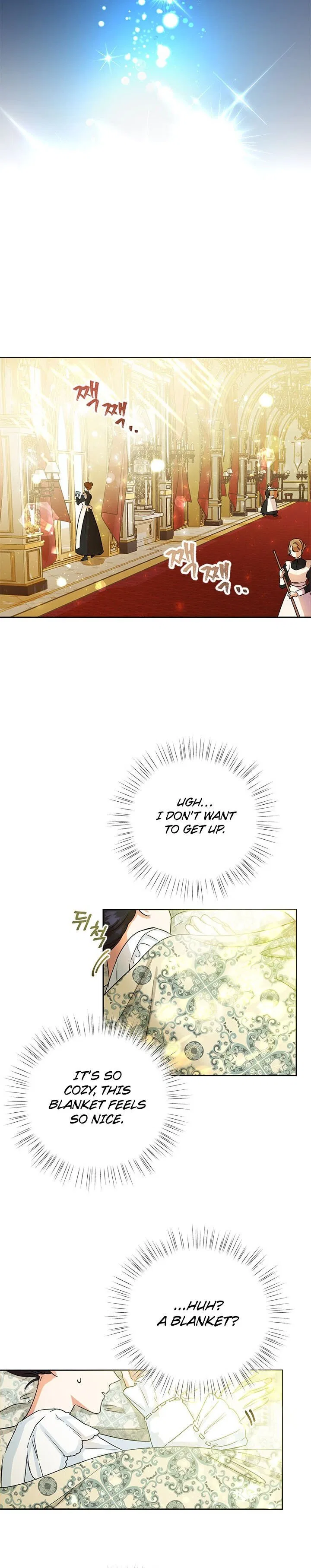 Today the Villainess has Fun Again Chapter 2 – Page 19