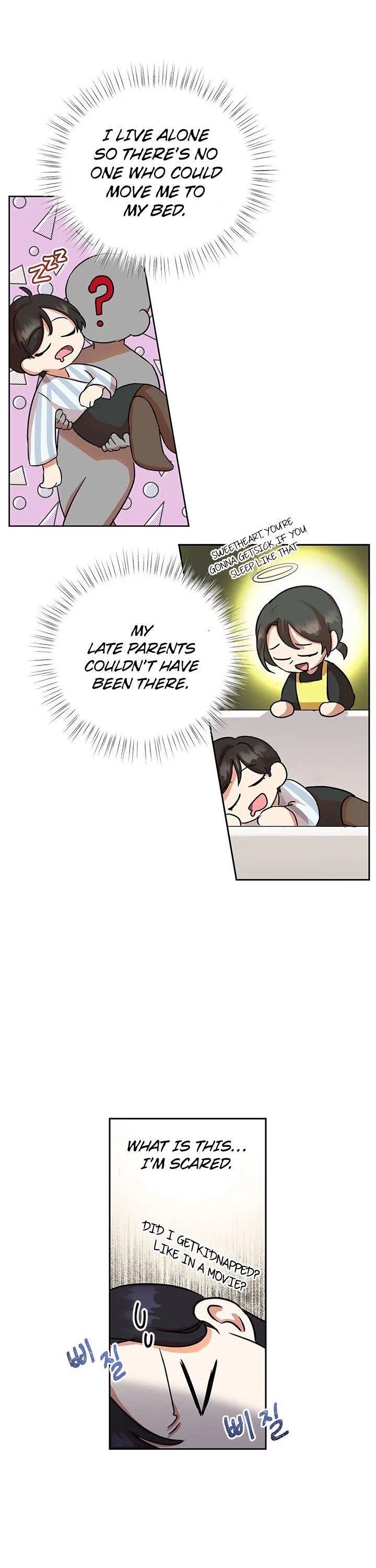 Today the Villainess has Fun Again Chapter 2 – Page 20