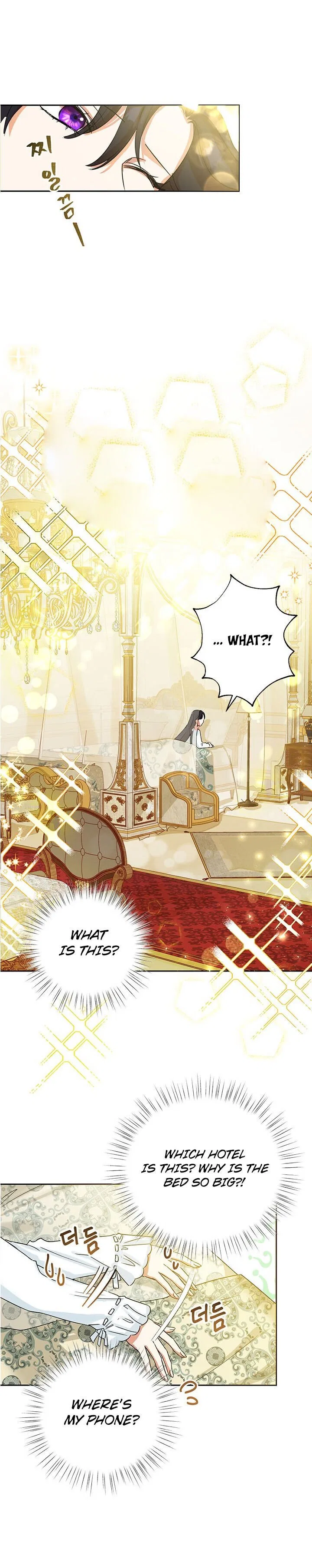 Today the Villainess has Fun Again Chapter 2 – Page 21