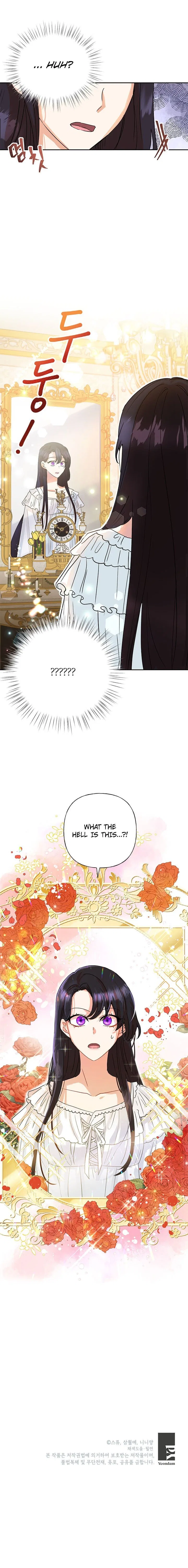 Today the Villainess has Fun Again Chapter 2 – Page 23