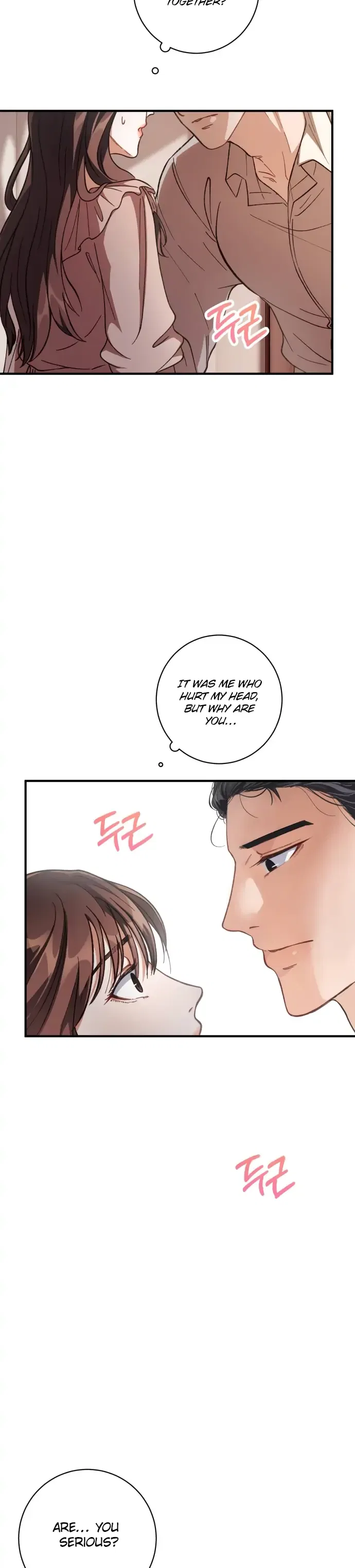 There Is No Perfect Married Couple Chapter 3 – Page 9
