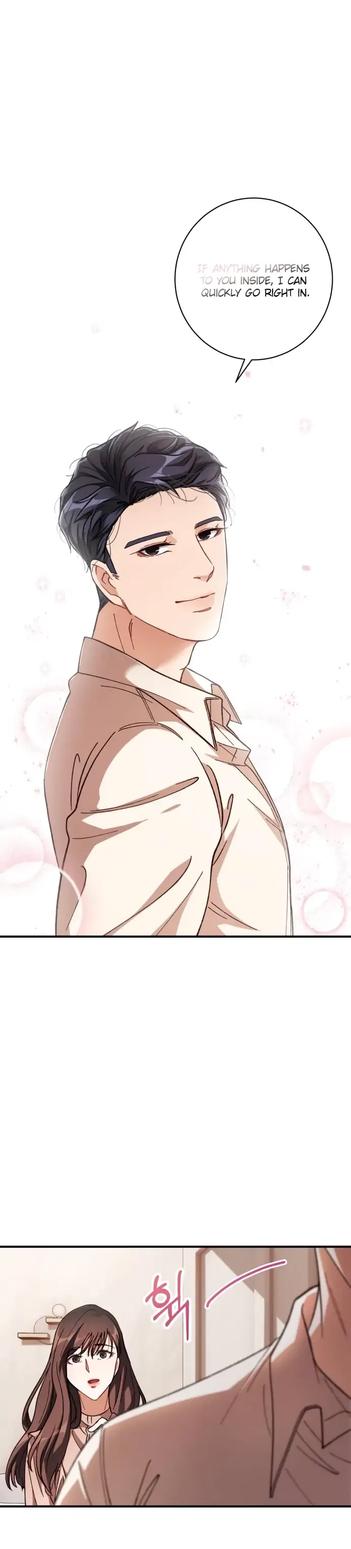 There Is No Perfect Married Couple Chapter 3 – Page 15