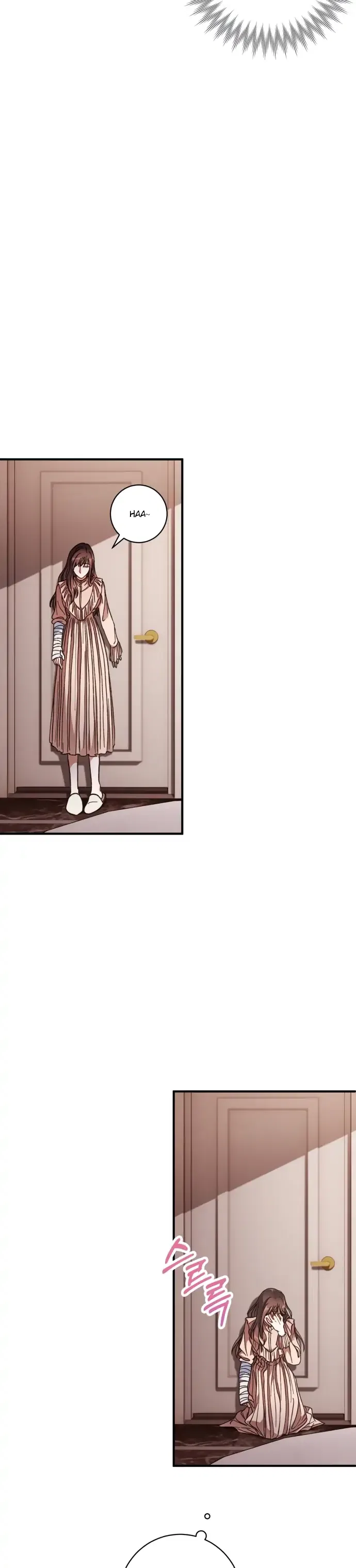 There Is No Perfect Married Couple Chapter 3 – Page 18